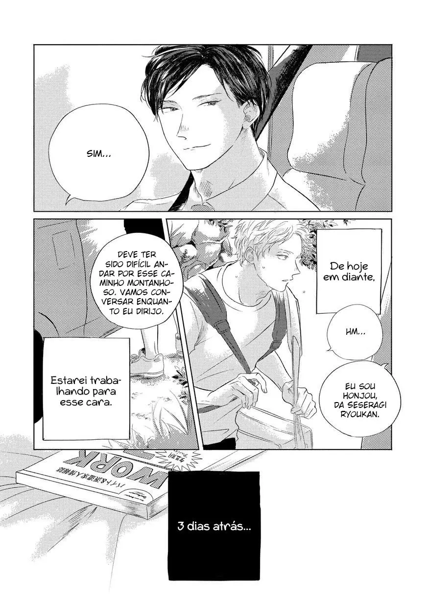 Blue! Blue! Blue! – Capítulo 01 Yaoi – Página 7 Blue! Blue! Blue! – Capítulo 01 Yaoi – Página 7