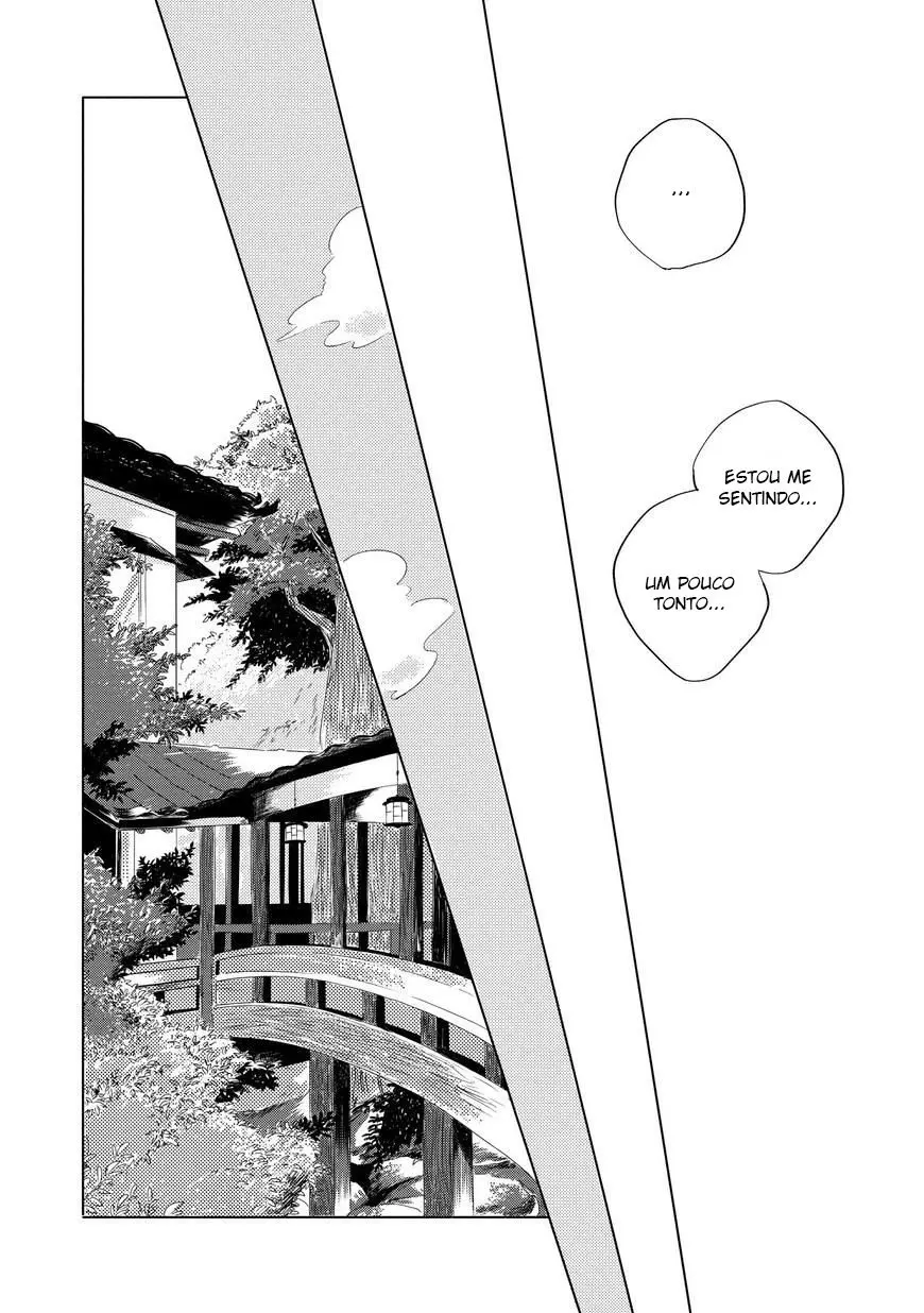 Blue! Blue! Blue! – Capítulo 02 Yaoi – Página 21 Blue! Blue! Blue! – Capítulo 02 Yaoi – Página 21