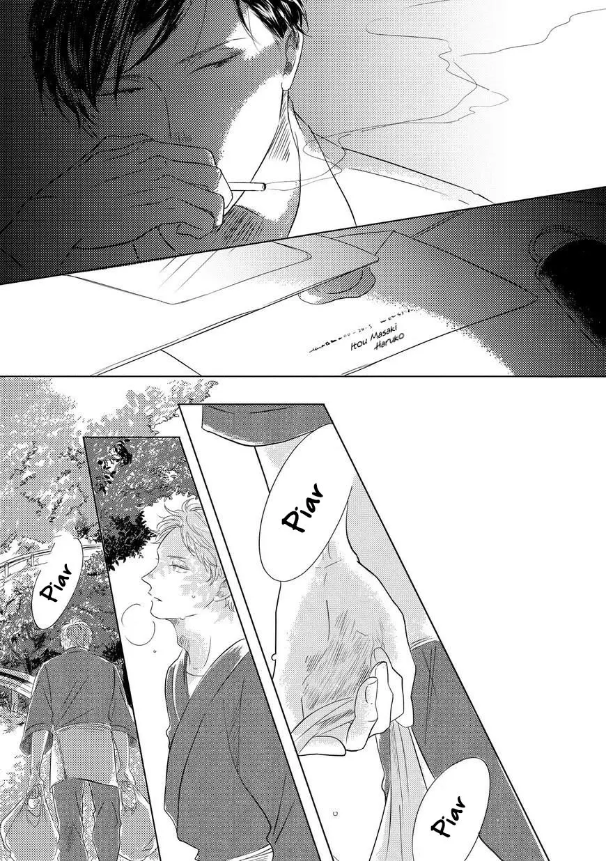 Blue! Blue! Blue! – Capítulo 02 Yaoi – Página 9 Blue! Blue! Blue! – Capítulo 02 Yaoi – Página 9