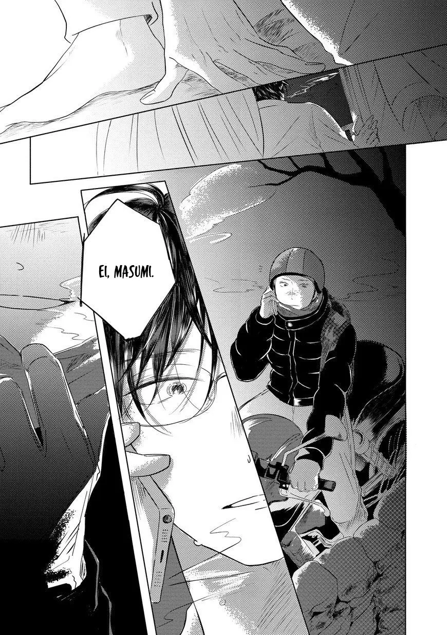 Blue! Blue! Blue! – Capítulo 03 Yaoi – Página 16