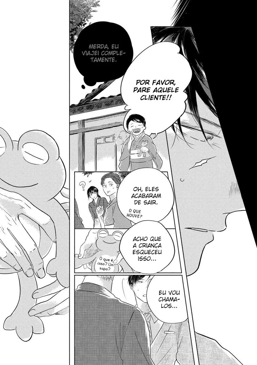 Blue! Blue! Blue! – Capítulo 03 Yaoi – Página 18