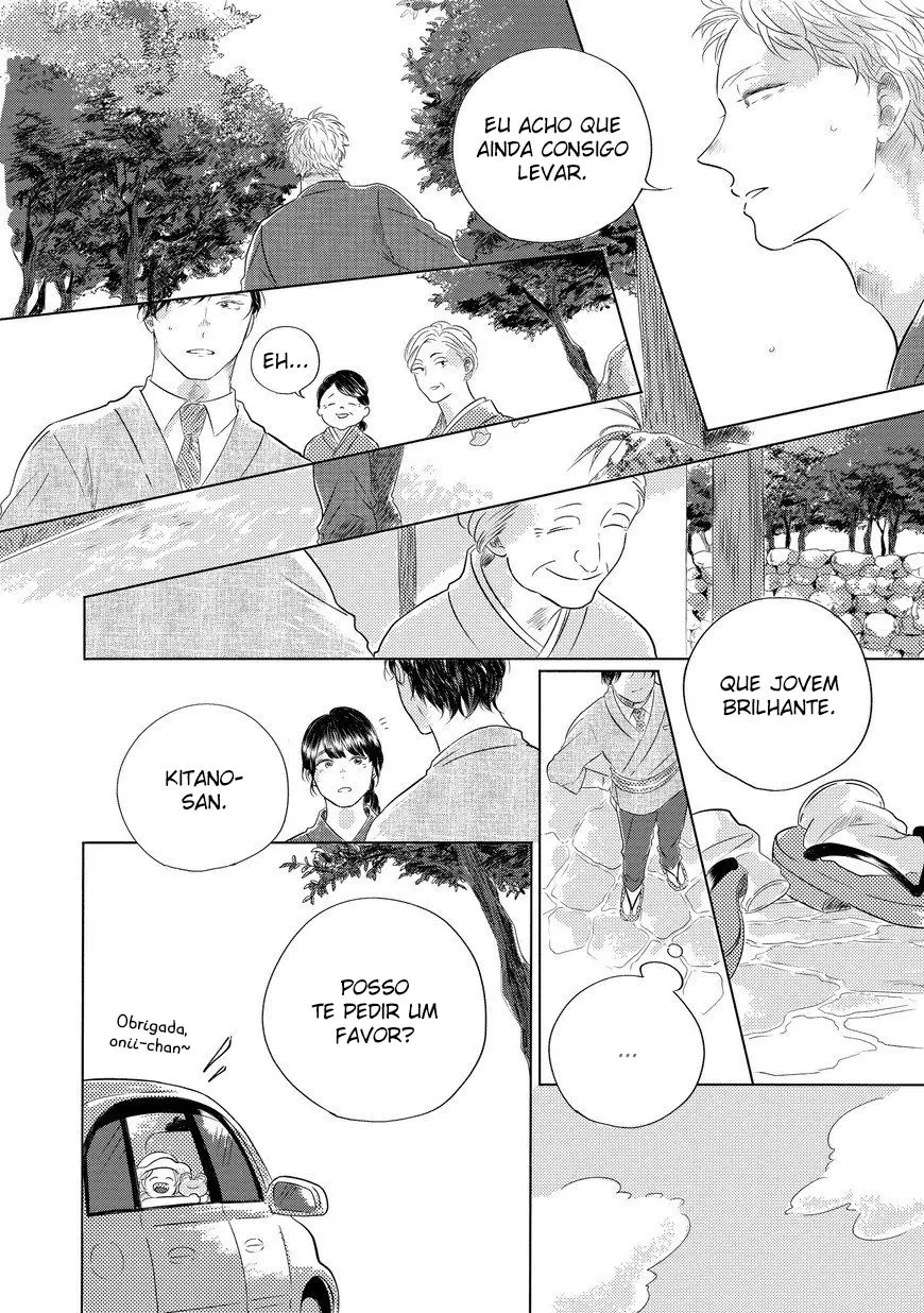 Blue! Blue! Blue! – Capítulo 03 Yaoi – Página 19