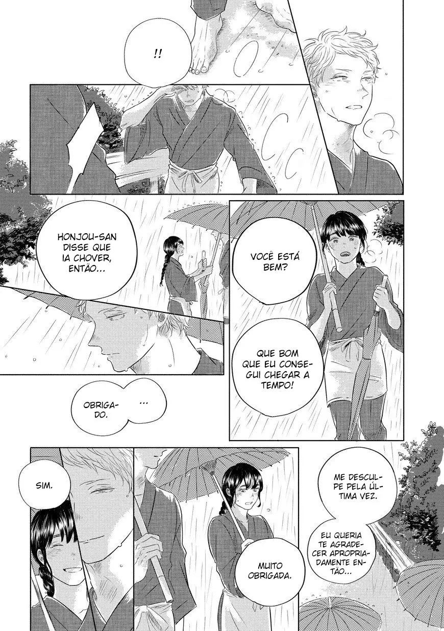 Blue! Blue! Blue! – Capítulo 03 Yaoi – Página 20