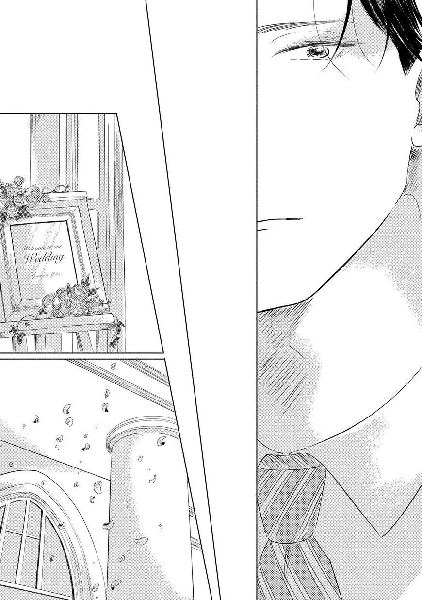 Blue! Blue! Blue! – Capítulo 03 Yaoi – Página 24