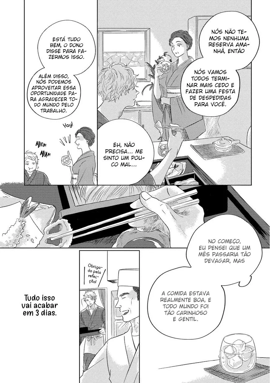 Blue! Blue! Blue! – Capítulo 04 Yaoi – Página 12