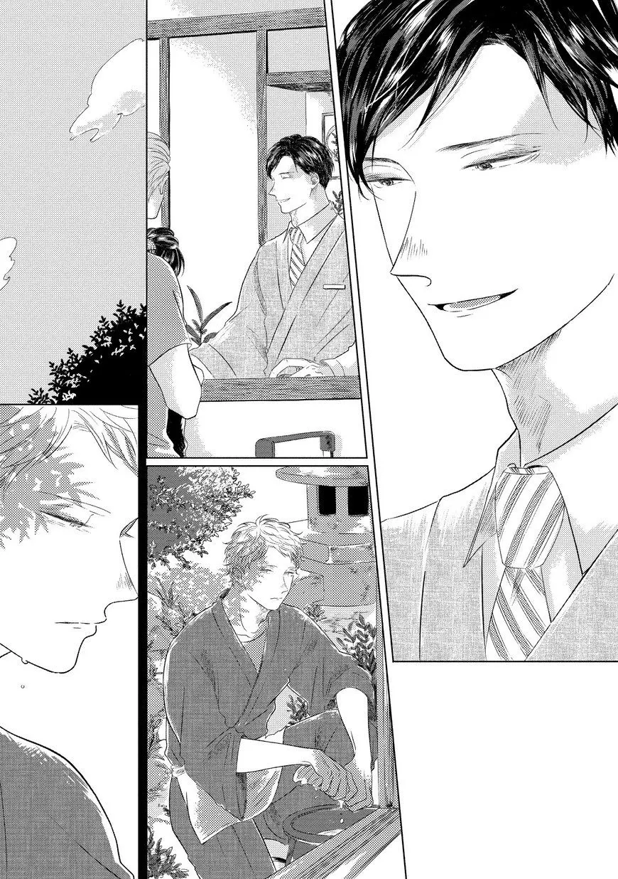 Blue! Blue! Blue! – Capítulo 04 Yaoi – Página 13