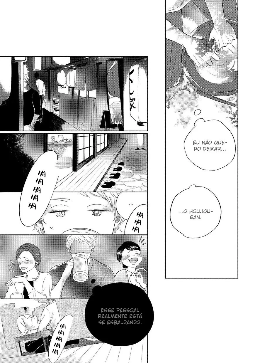 Blue! Blue! Blue! – Capítulo 04 Yaoi – Página 14