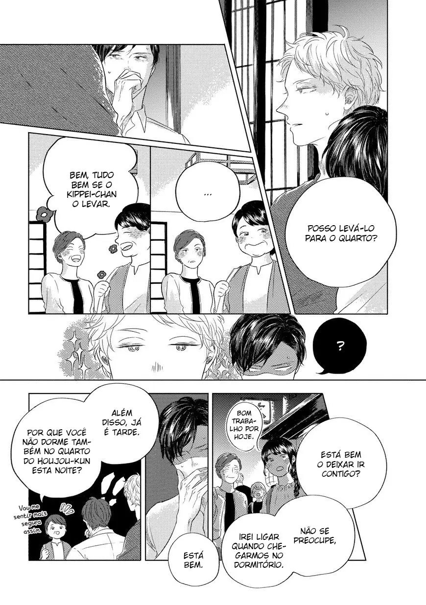 Blue! Blue! Blue! – Capítulo 04 Yaoi – Página 19