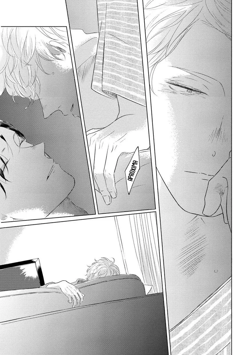 Blue! Blue! Blue! – Capítulo 04 Yaoi – Página 30