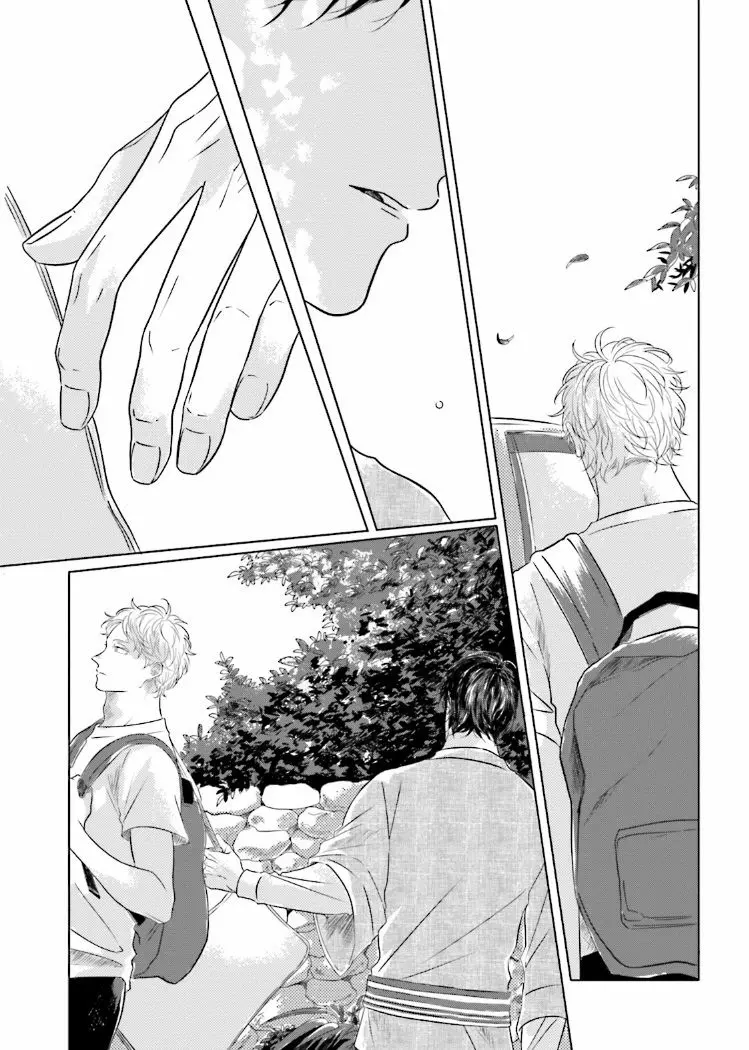 Blue! Blue! Blue! – Capítulo 05 Yaoi – Página 11