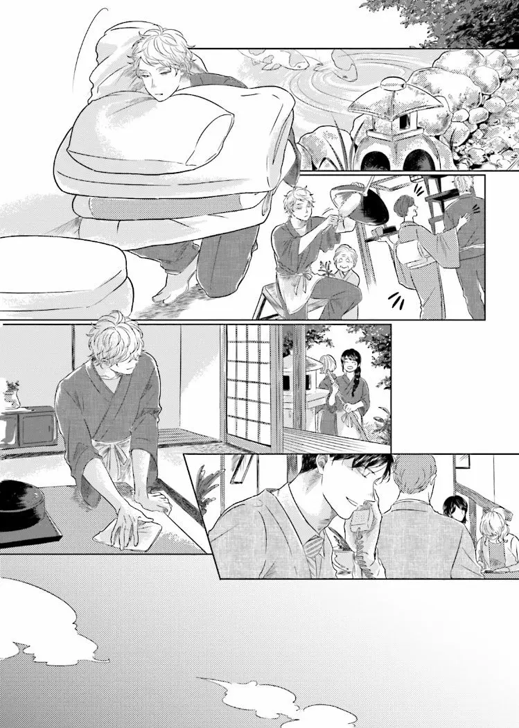 Blue! Blue! Blue! – Capítulo 05 Yaoi – Página 7