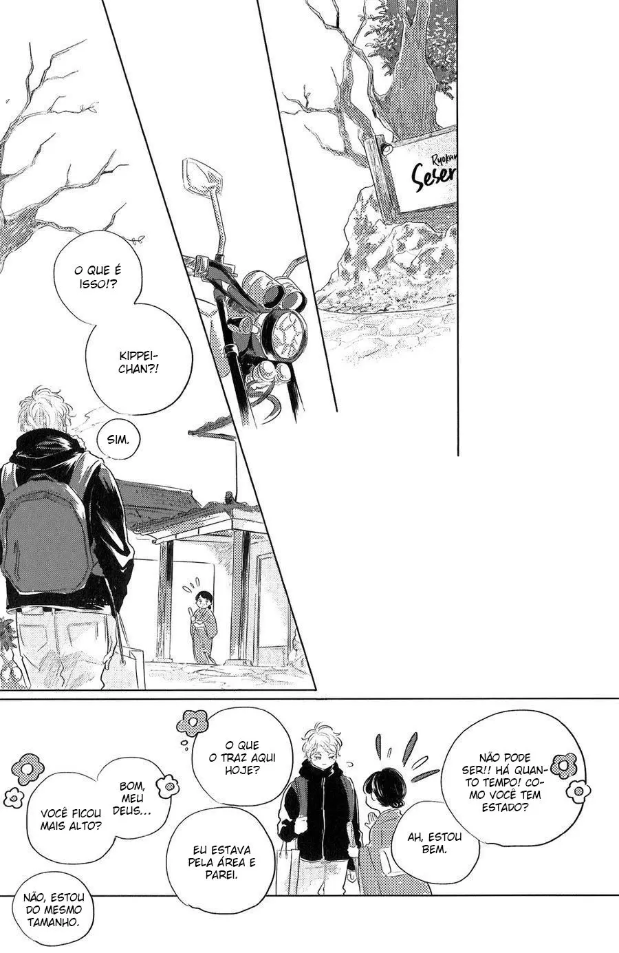 Blue! Blue! Blue! – Capítulo Extra Yaoi – Página 7