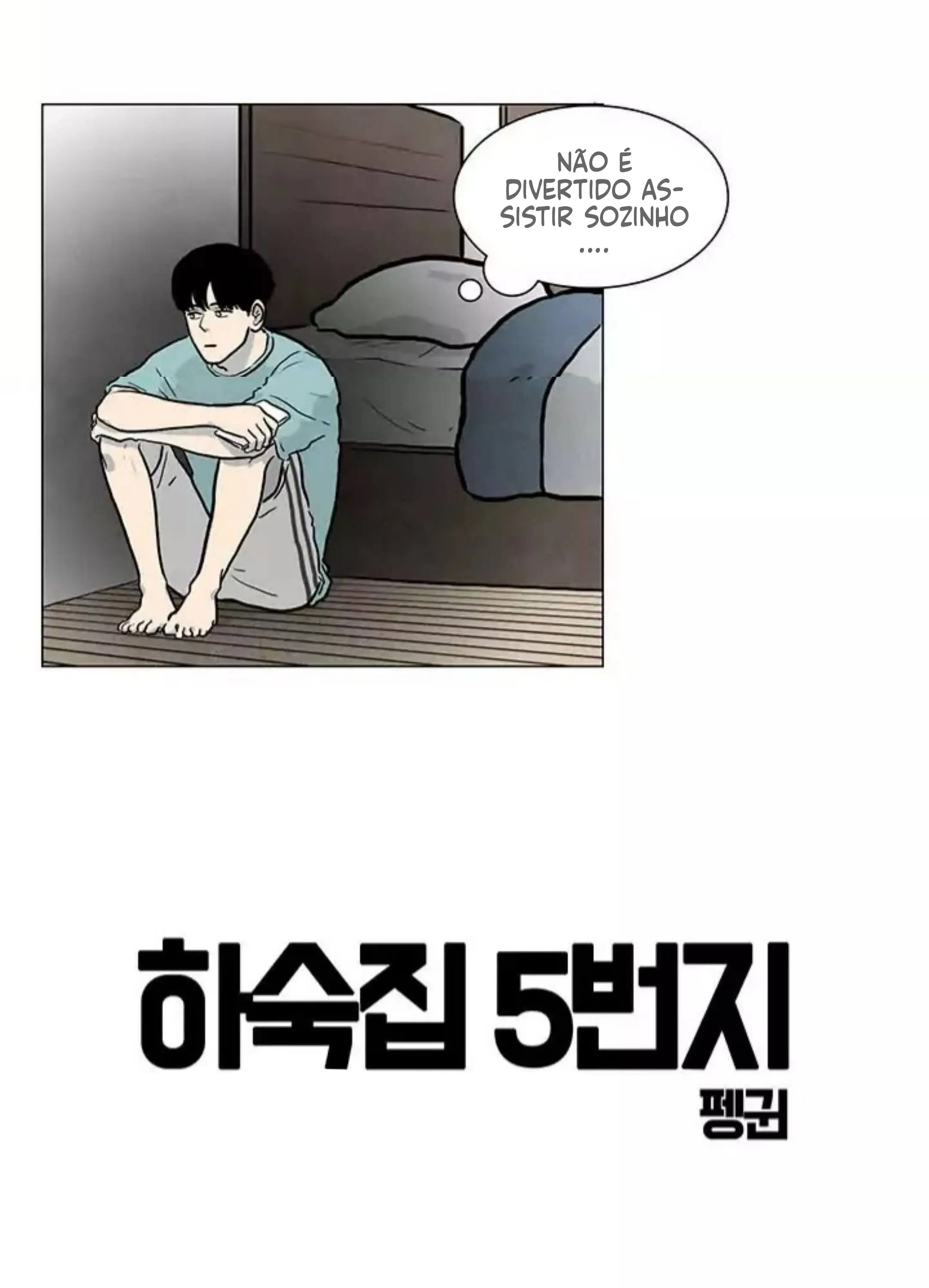 Boarding House Number 5 – Capítulo 07 Yaoi – Página 6