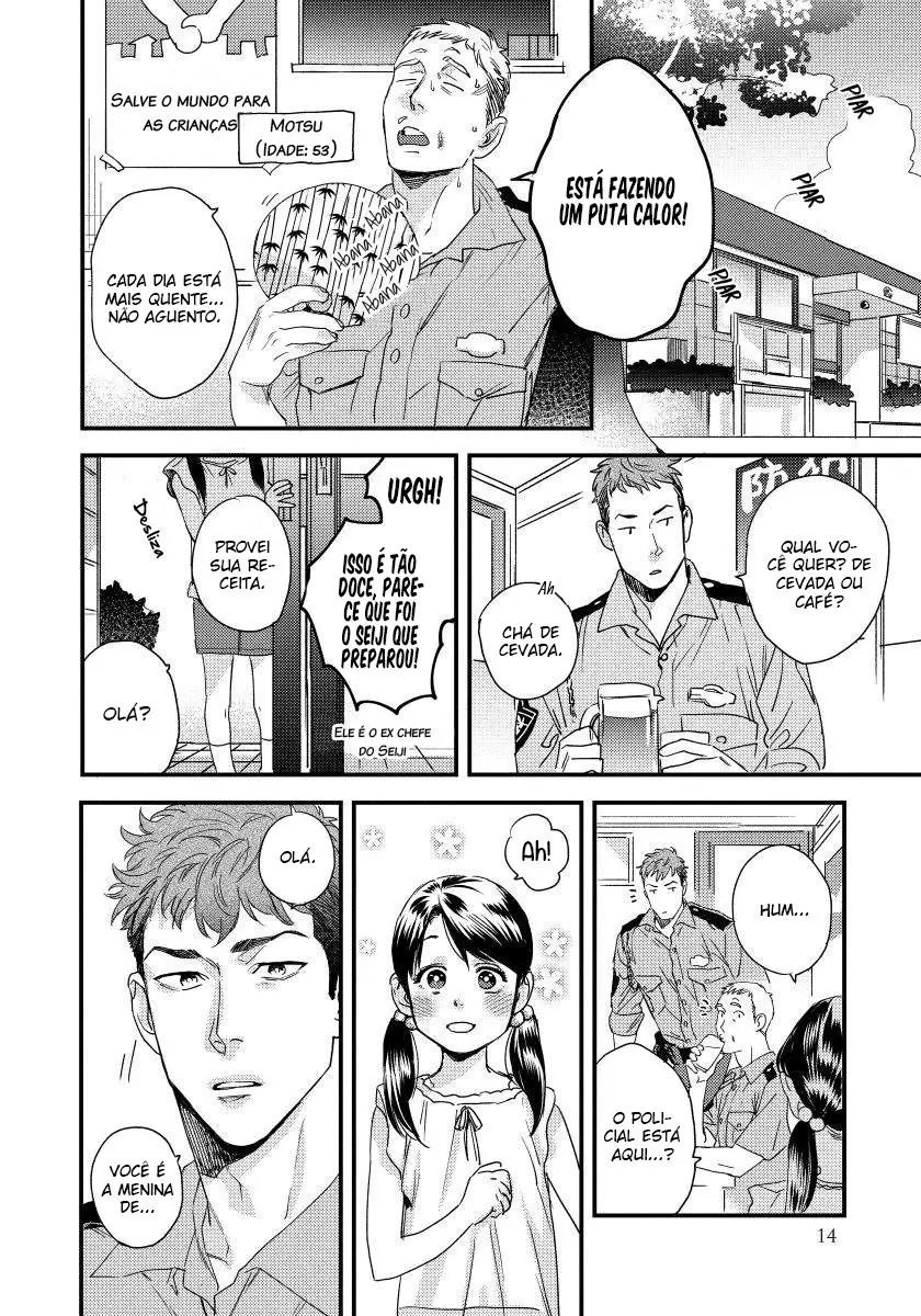 Boku no Omawarisan – Capítulo 01 Yaoi – Página 14