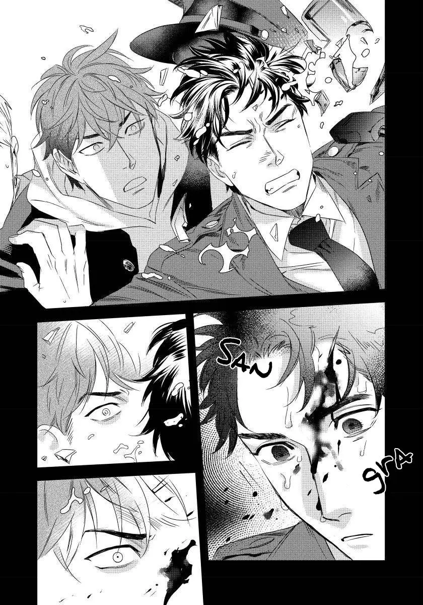 Boku no Omawarisan – Capítulo 03 Yaoi – Página 20