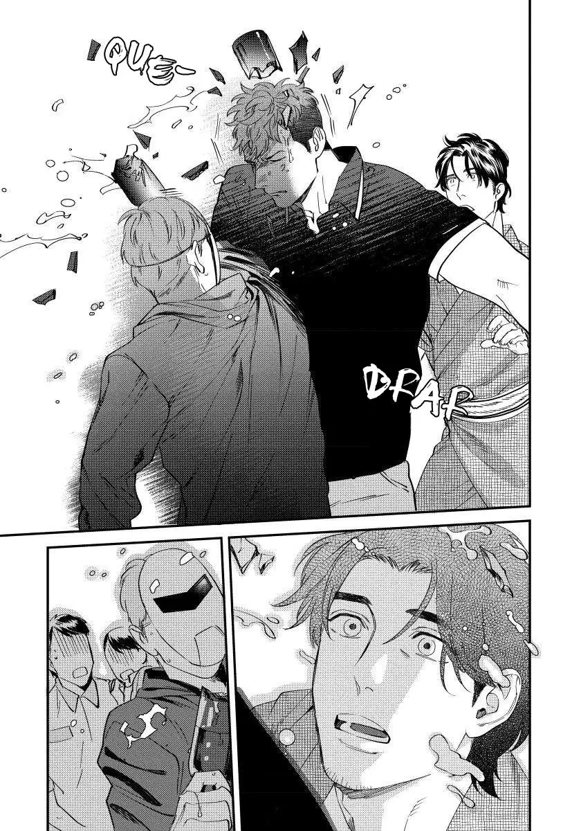 Boku no Omawarisan – Capítulo 04 Yaoi – Página 30