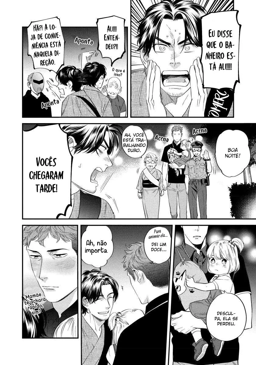 Boku no Omawarisan – Capítulo 04 Yaoi – Página 7