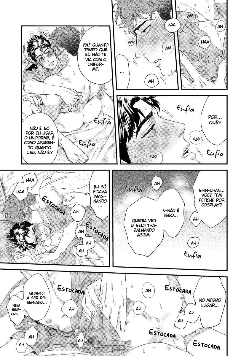 Boku no Omawarisan – Capítulo 05.5 – Extra Yaoi – Página 16