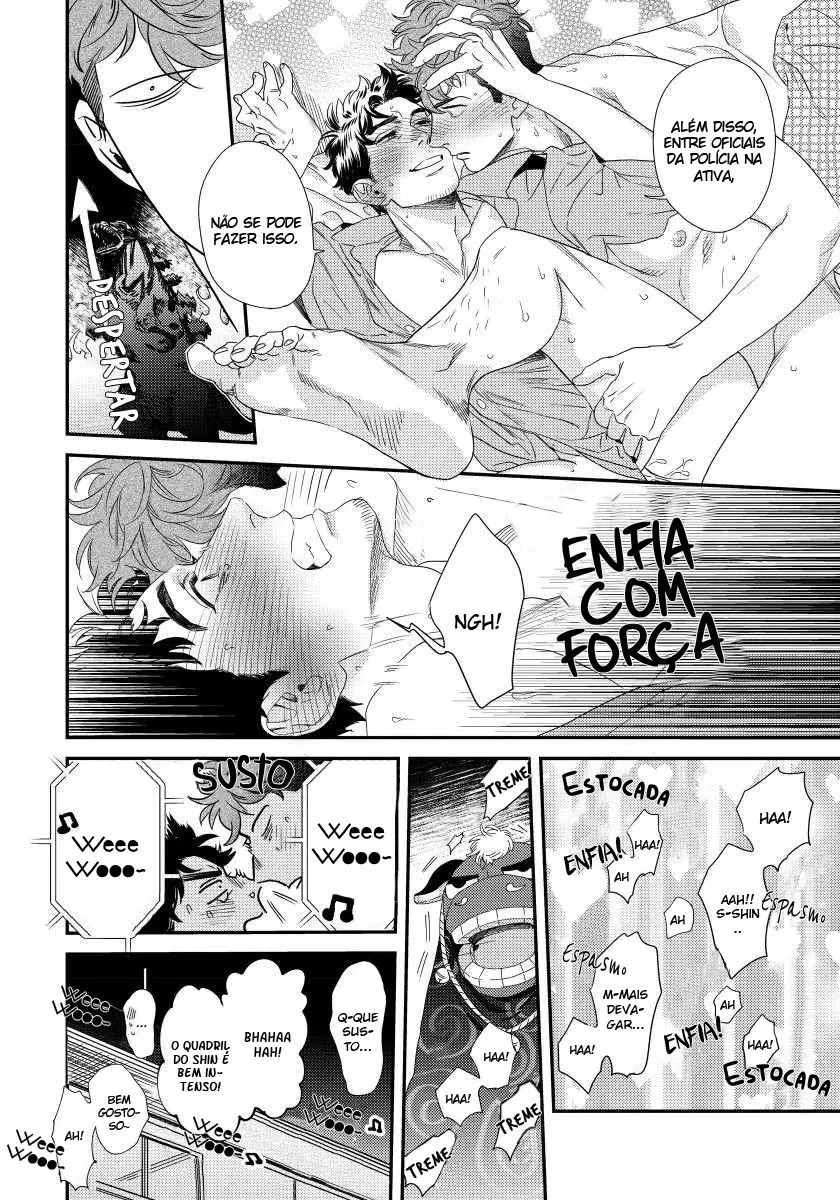 Boku no Omawarisan – Capítulo 05.5 – Extra Yaoi – Página 17