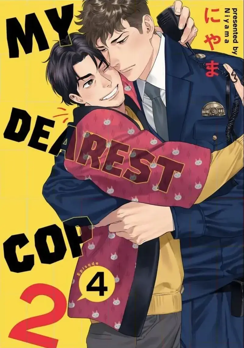 Boku no Omawarisan – Capítulo 09 Yaoi – Página 2