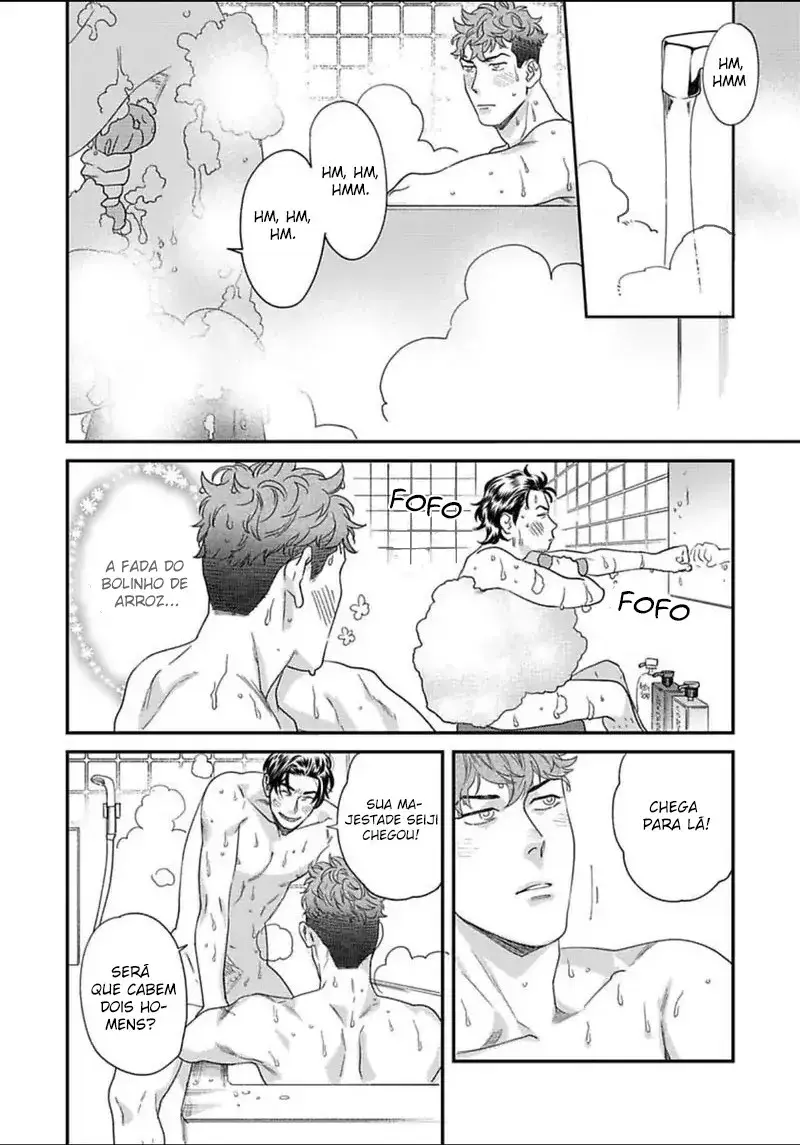 Boku no Omawarisan – Capítulo 10 Yaoi – Página 17