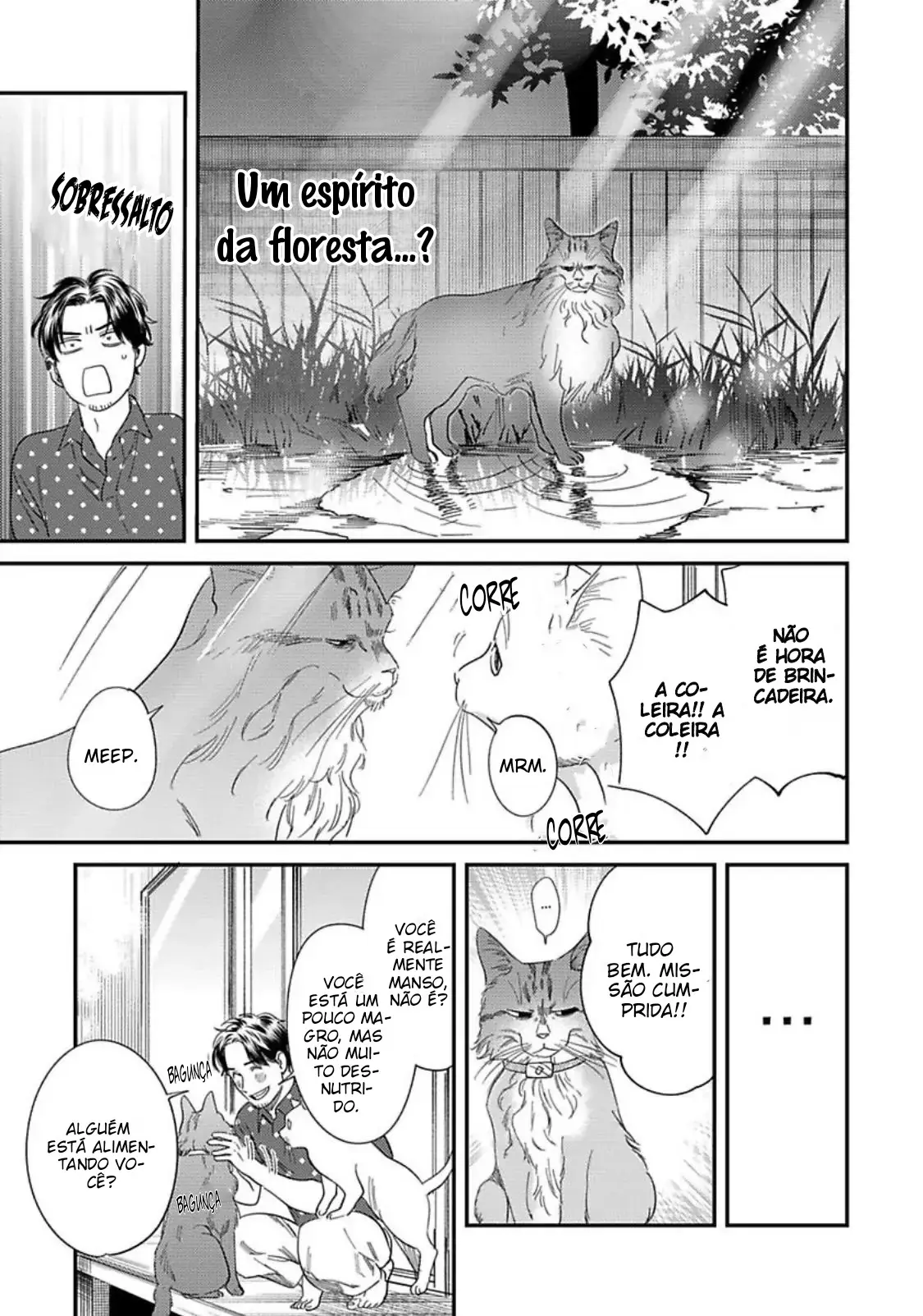 Boku no Omawarisan – Capítulo 12 Yaoi – Página 17