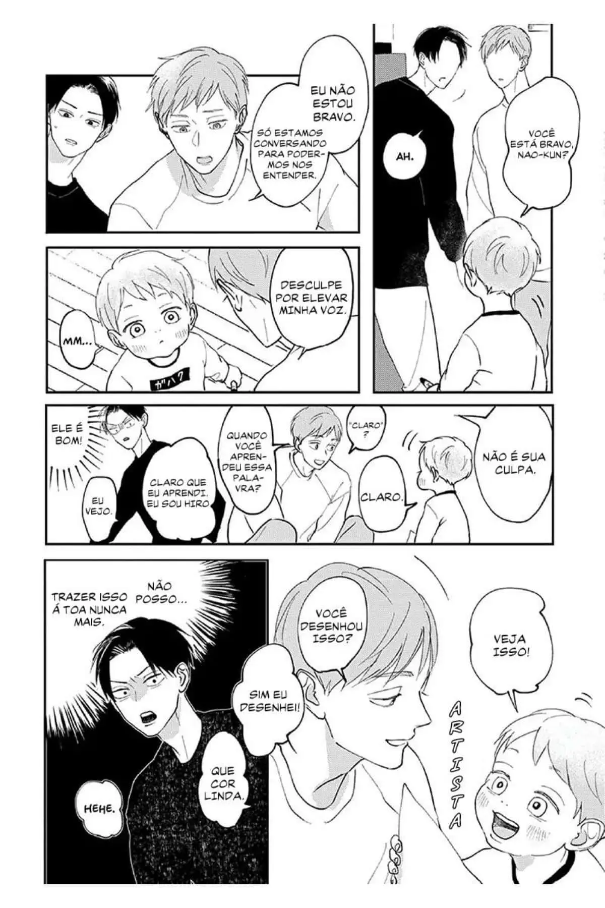 Boku no Papa to Papa no – Capítulo 04 Yaoi – Página 12