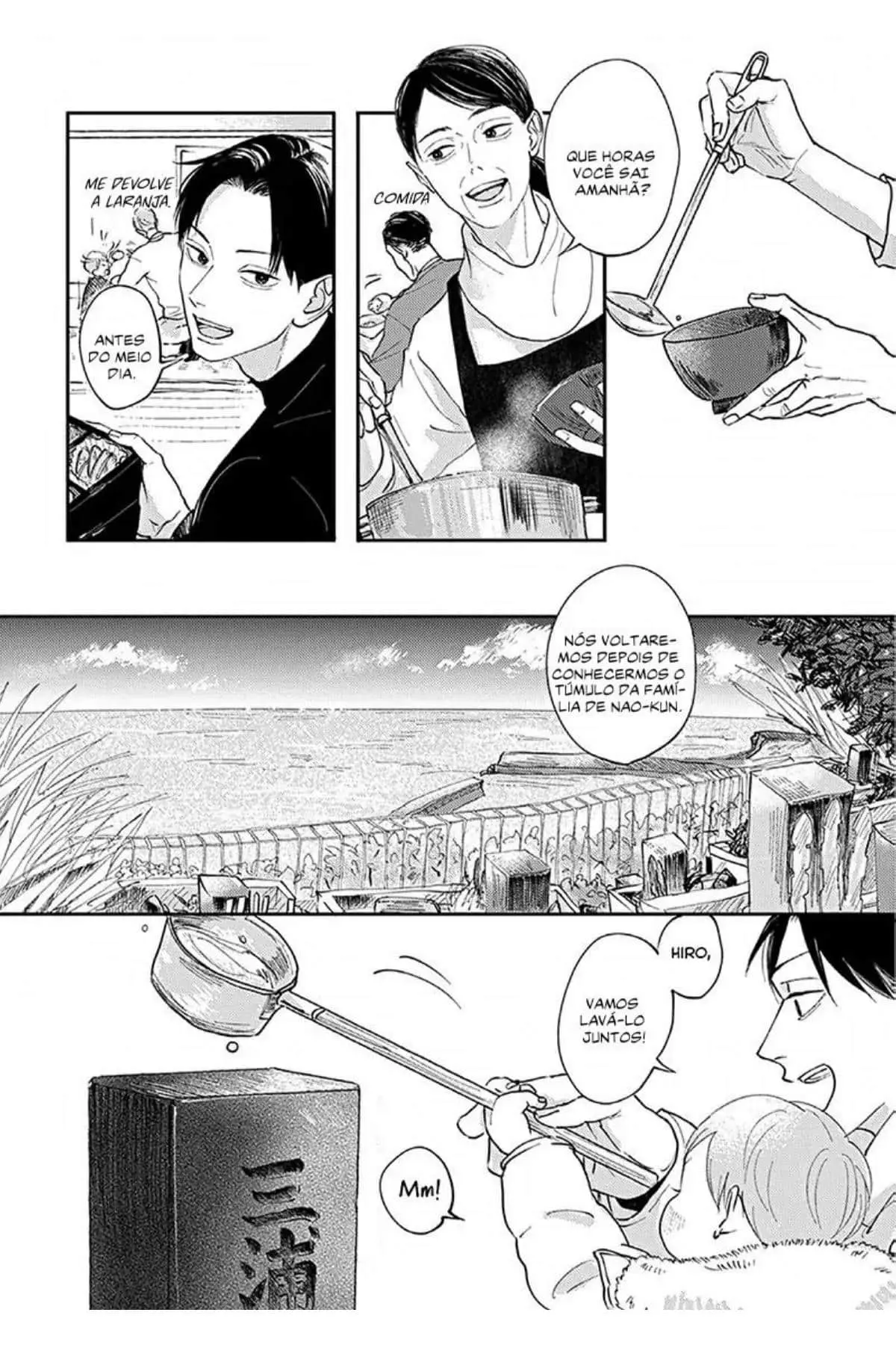 Boku no Papa to Papa no – Capítulo 04 Yaoi – Página 5