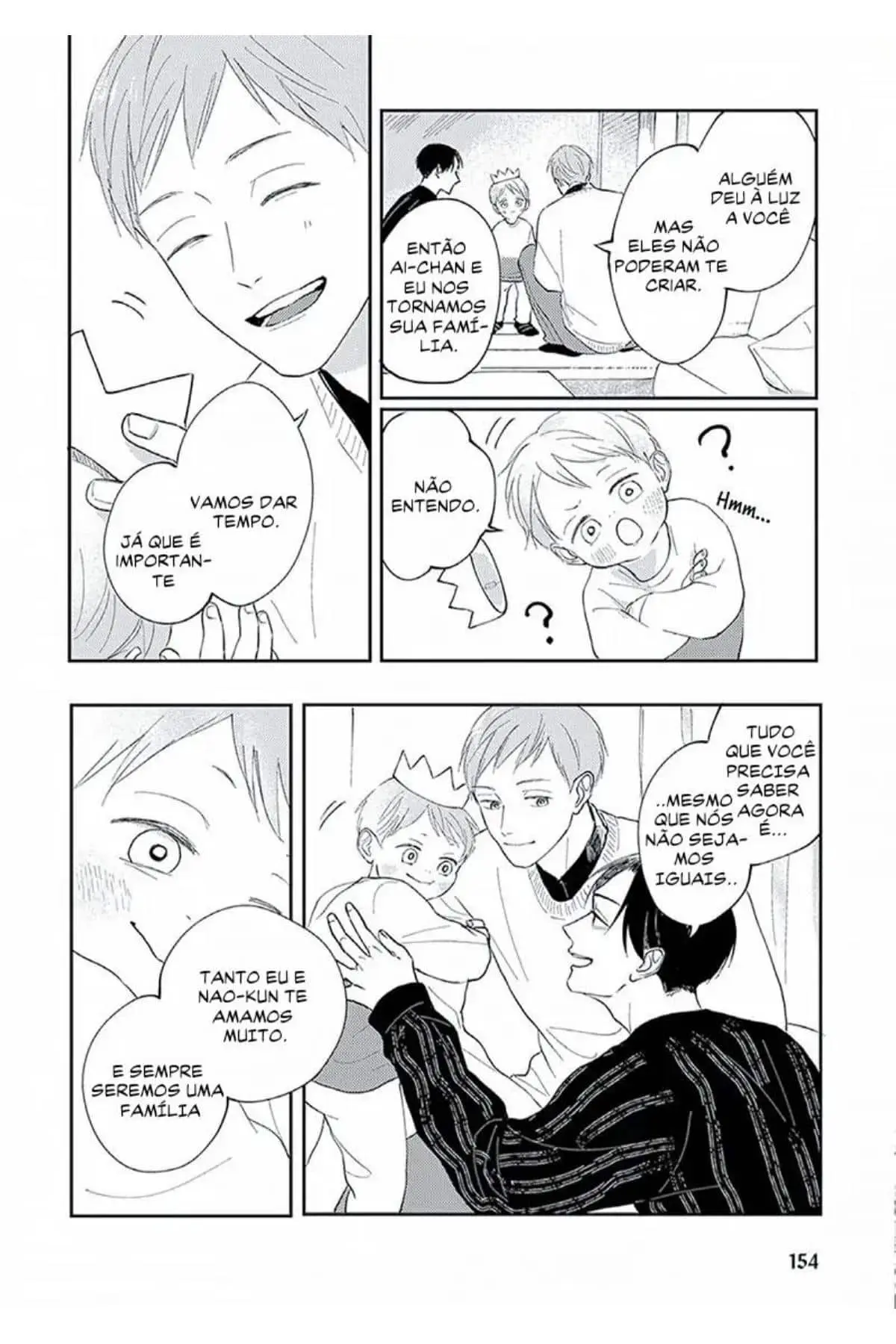 Boku no Papa to Papa no – Capítulo 06 Yaoi – Página 17