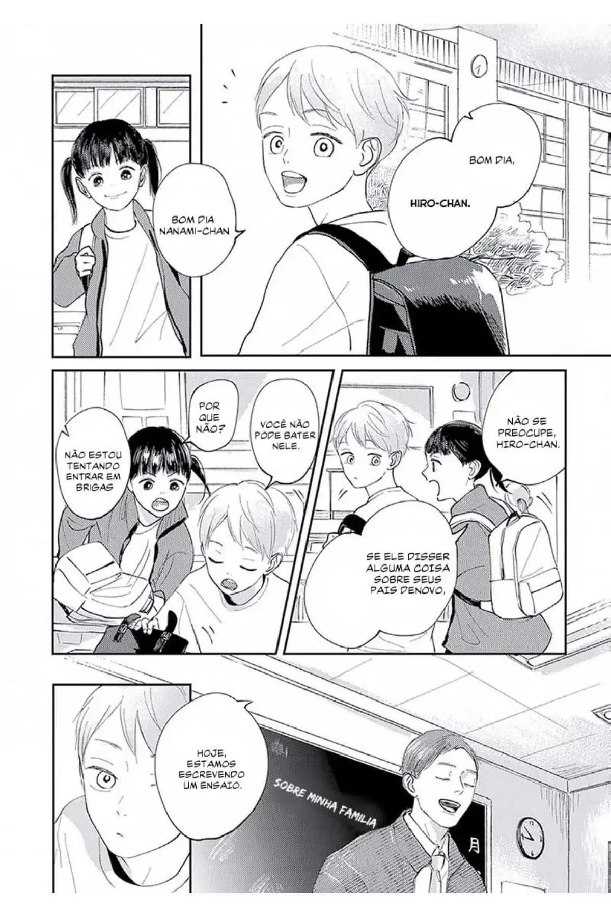 Boku no Papa to Papa no – Capítulo 06 Yaoi – Página 20