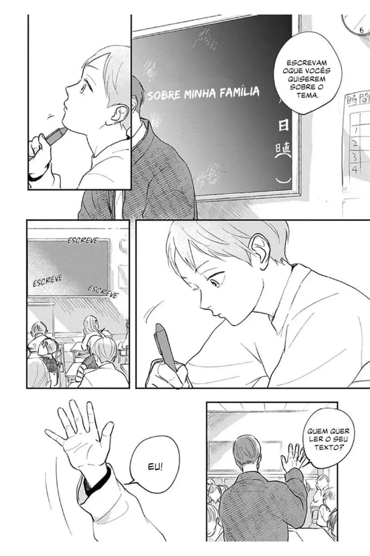 Boku no Papa to Papa no – Capítulo 06 Yaoi – Página 21