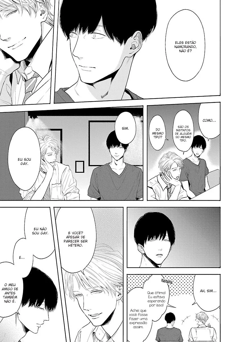 Bokura ga Koi wo Ushinau Riyuu – Capítulo 01 Yaoi – Página 15