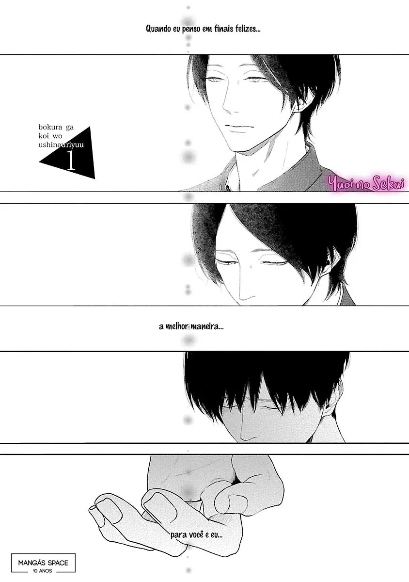 Bokura ga Koi wo Ushinau Riyuu – Capítulo 01 Yaoi – Página 5