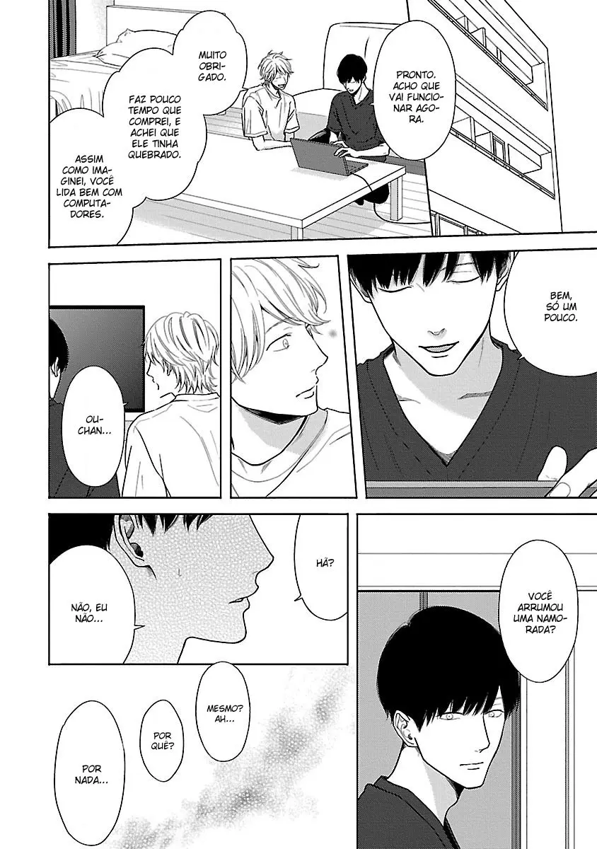 Bokura ga Koi wo Ushinau Riyuu – Capítulo 02 Yaoi – Página 17