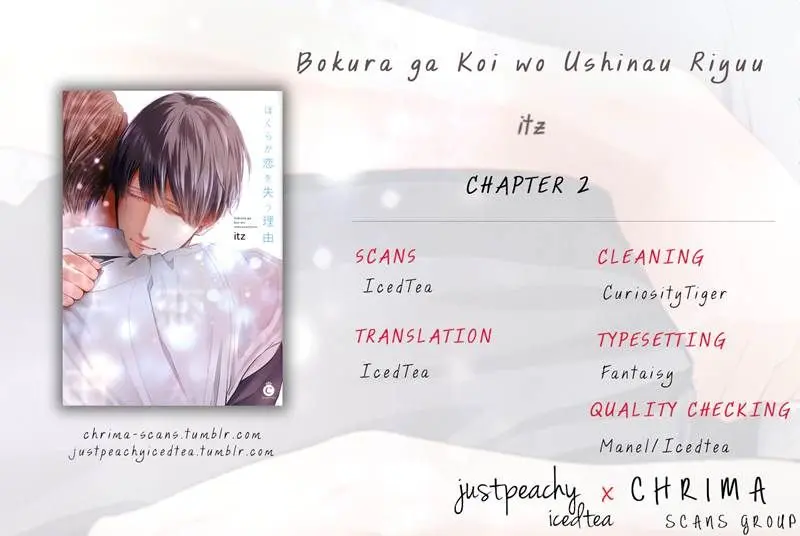 Bokura ga Koi wo Ushinau Riyuu – Capítulo 02 Yaoi – Página 26