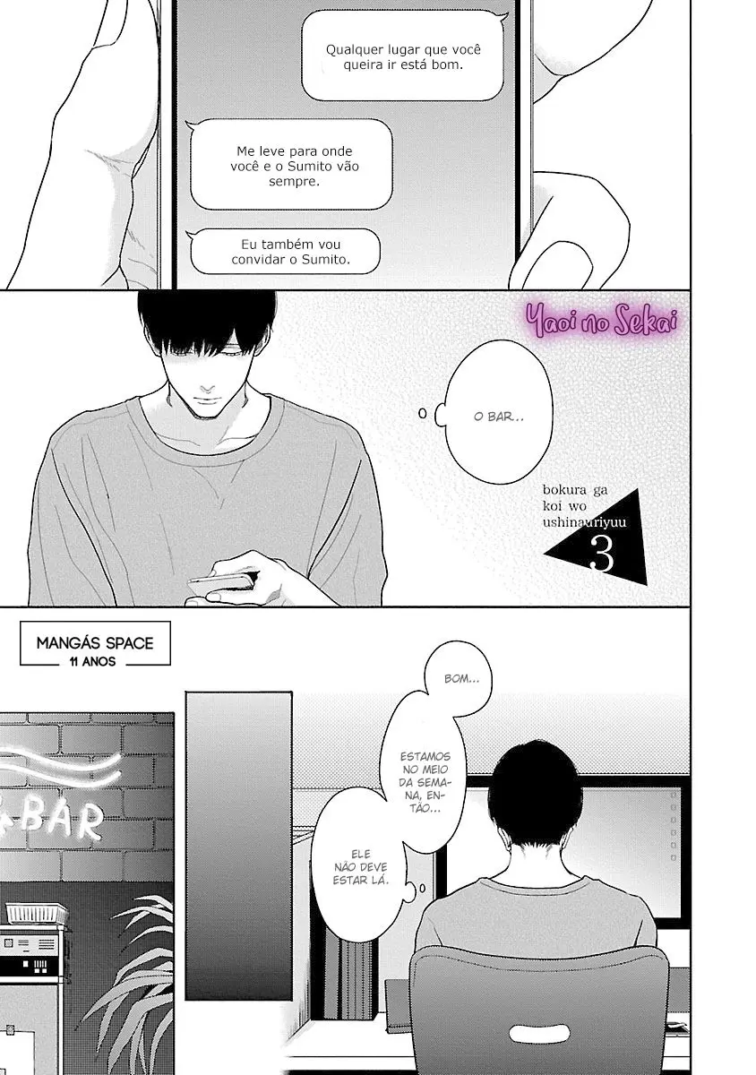 Bokura ga Koi wo Ushinau Riyuu – Capítulo 03 Yaoi – Página 2