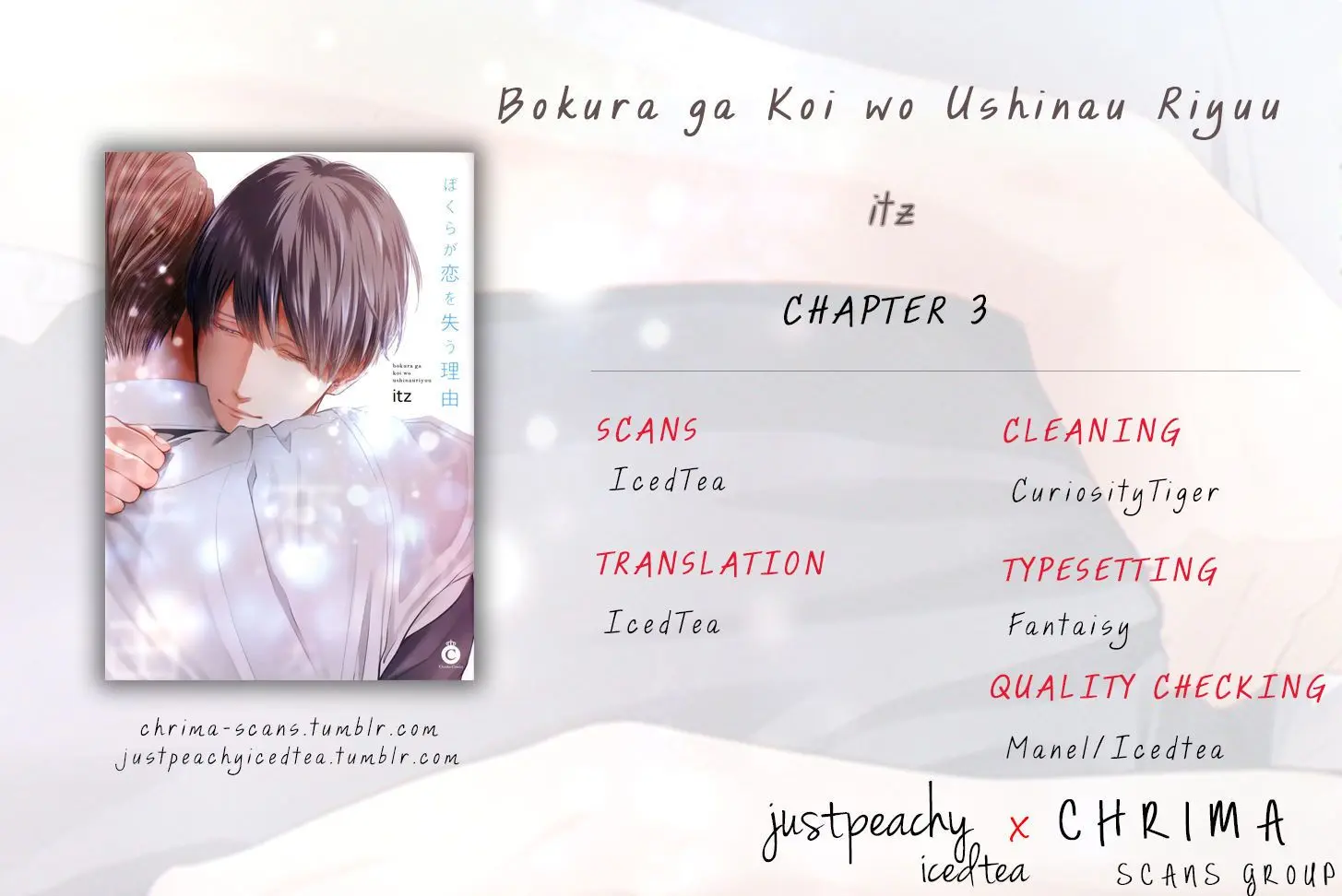 Bokura ga Koi wo Ushinau Riyuu – Capítulo 03 Yaoi – Página 27