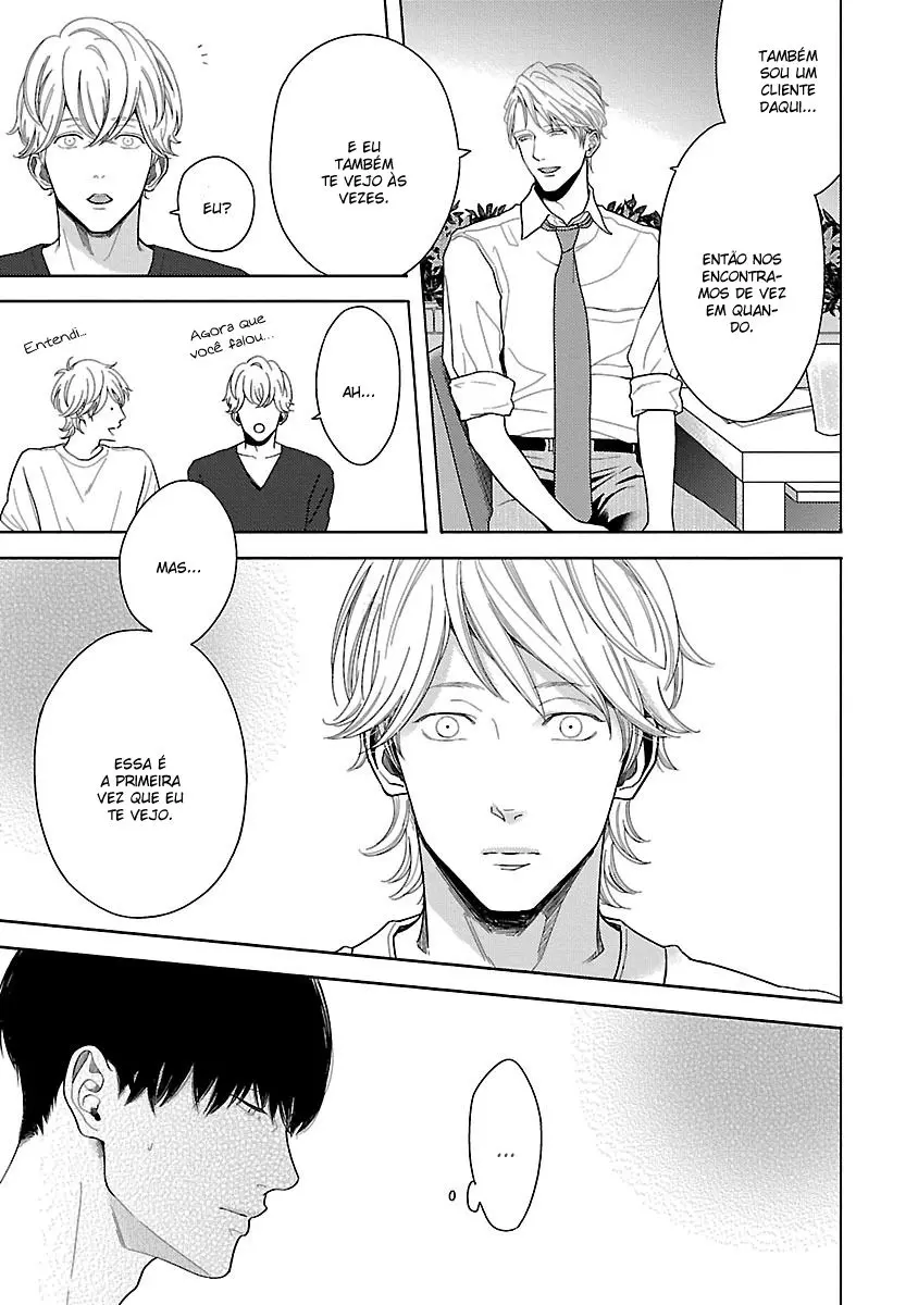 Bokura ga Koi wo Ushinau Riyuu – Capítulo 03 Yaoi – Página 6