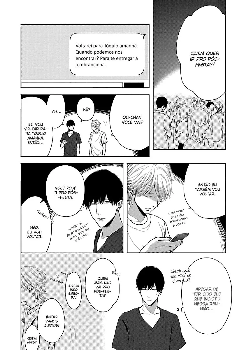 Bokura ga Koi wo Ushinau Riyuu – Capítulo 04 Yaoi – Página 13