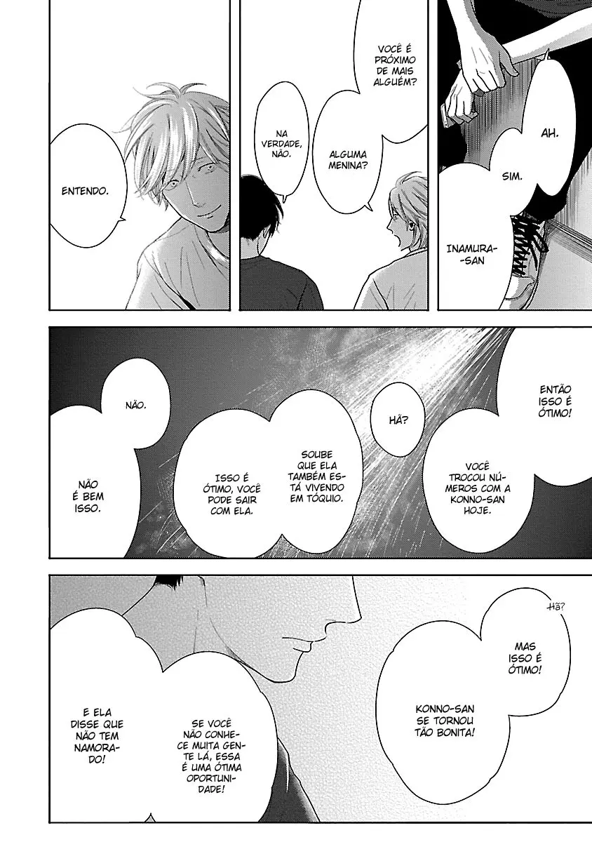 Bokura ga Koi wo Ushinau Riyuu – Capítulo 04 Yaoi – Página 19