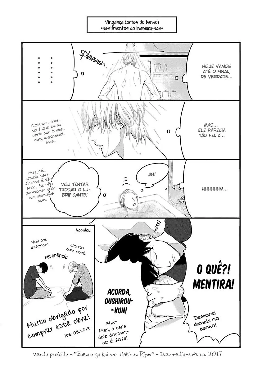 Bokura ga Koi wo Ushinau Riyuu – Capítulo Extra Yaoi – Página 14