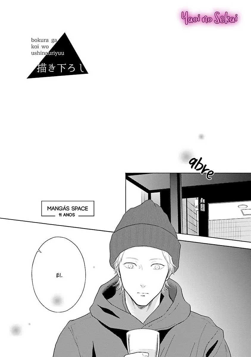 Bokura ga Koi wo Ushinau Riyuu – Capítulo Extra Yaoi – Página 2