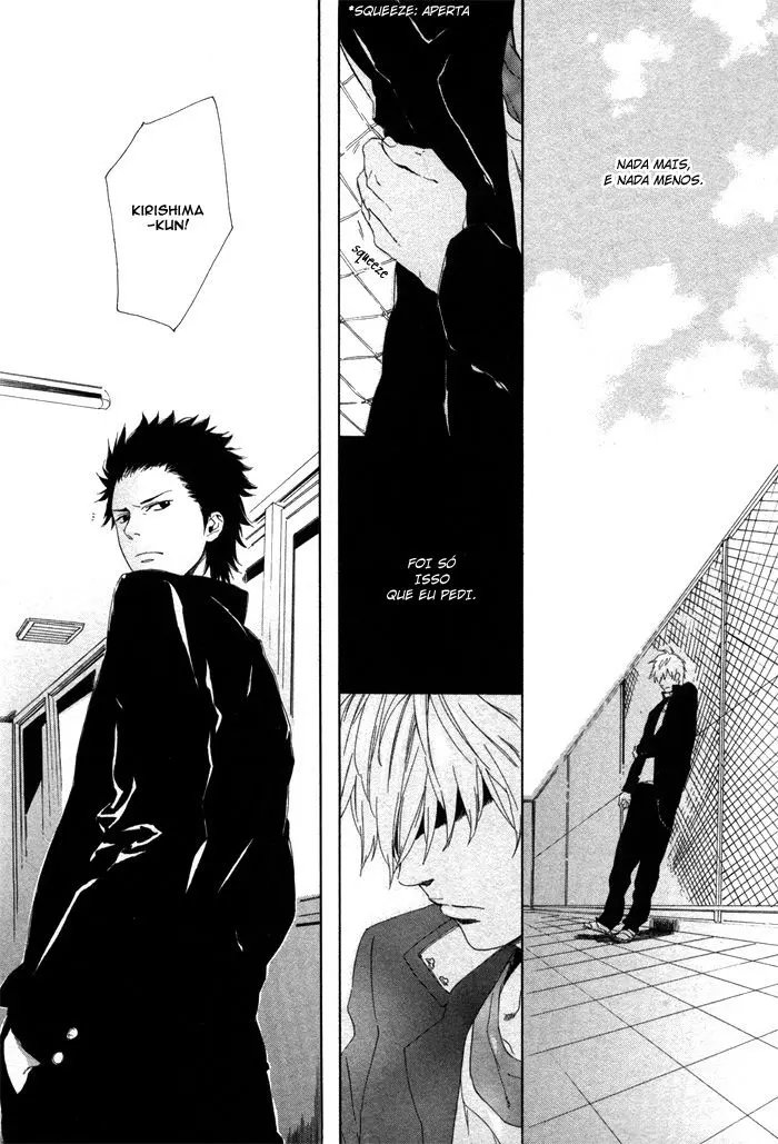 Bokura ni Matsuwaru Etcetera – Capítulo 01 Yaoi – Página 18