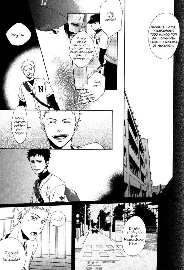 Bokura ni Matsuwaru Etcetera – Capítulo 01 Yaoi – Página 21