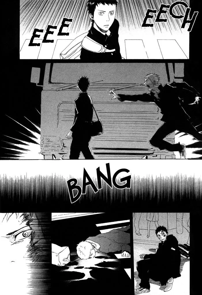 Bokura ni Matsuwaru Etcetera – Capítulo 01 Yaoi – Página 23