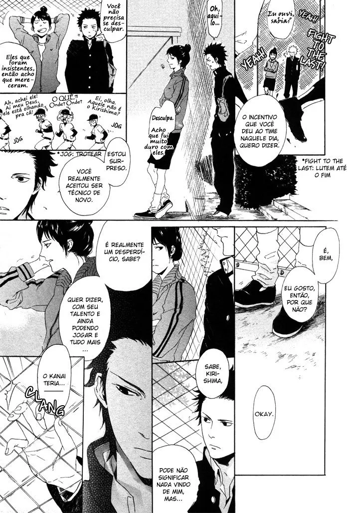 Bokura ni Matsuwaru Etcetera – Capítulo 01 Yaoi – Página 27