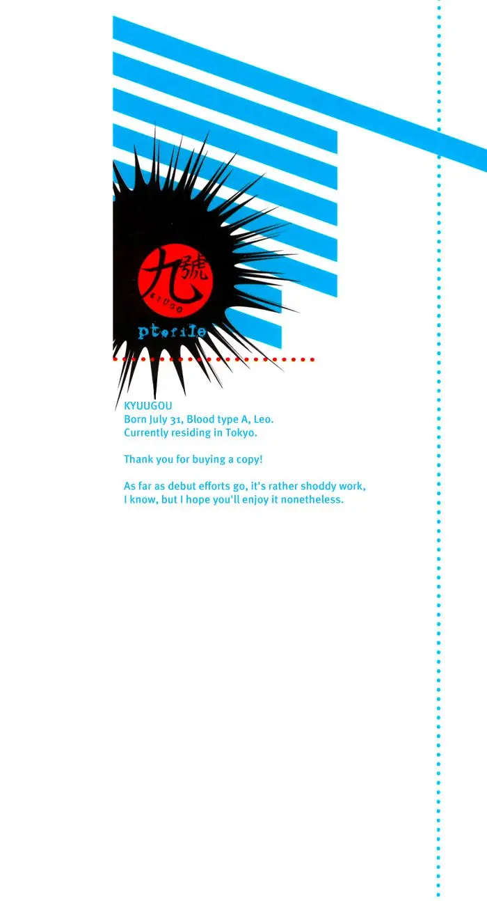 Bokura ni Matsuwaru Etcetera – Capítulo 01 Yaoi – Página 4