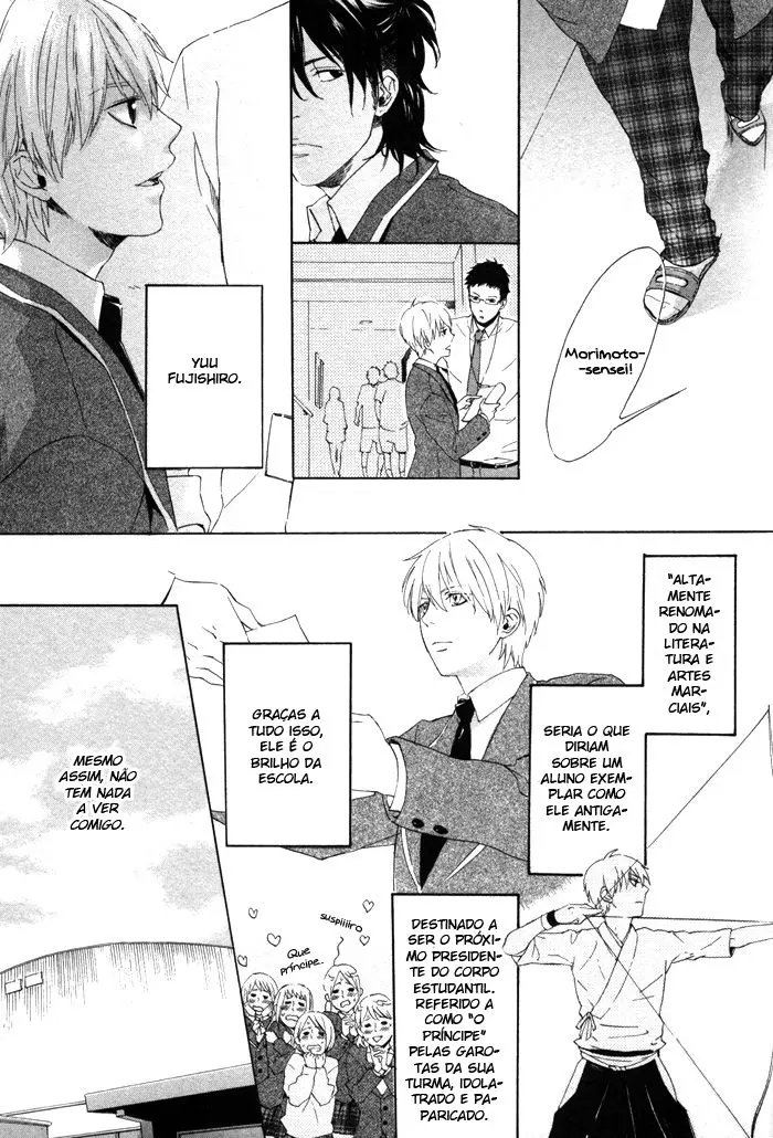 Bokura ni Matsuwaru Etcetera – Capítulo 02 Yaoi – Página 15