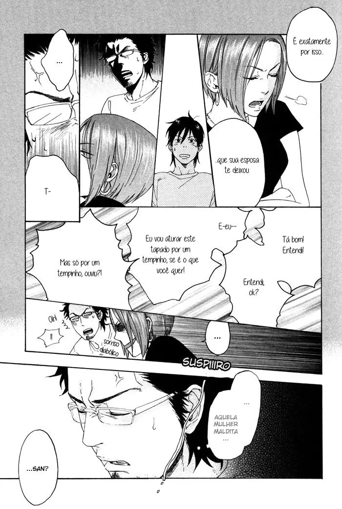 Bokura ni Matsuwaru Etcetera – Capítulo 03 Yaoi – Página 18