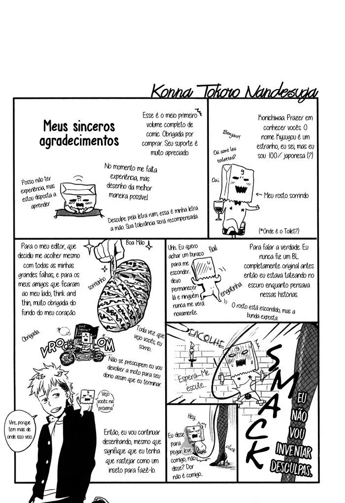 Bokura ni Matsuwaru Etcetera – Capítulo 03 Yaoi – Página 35